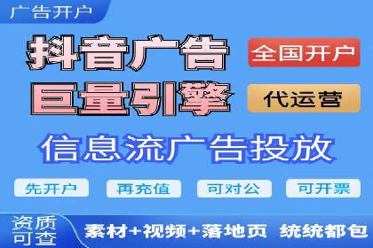 精准出击：SEM竞价员如何选择关键词